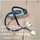 R88M-G05030T-B 二手欧姆龙伺服电机 专业销售维修一体化